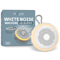 White Noise Machine 4D Audio