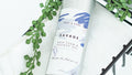 Savage Bath Foam and Shower Gel